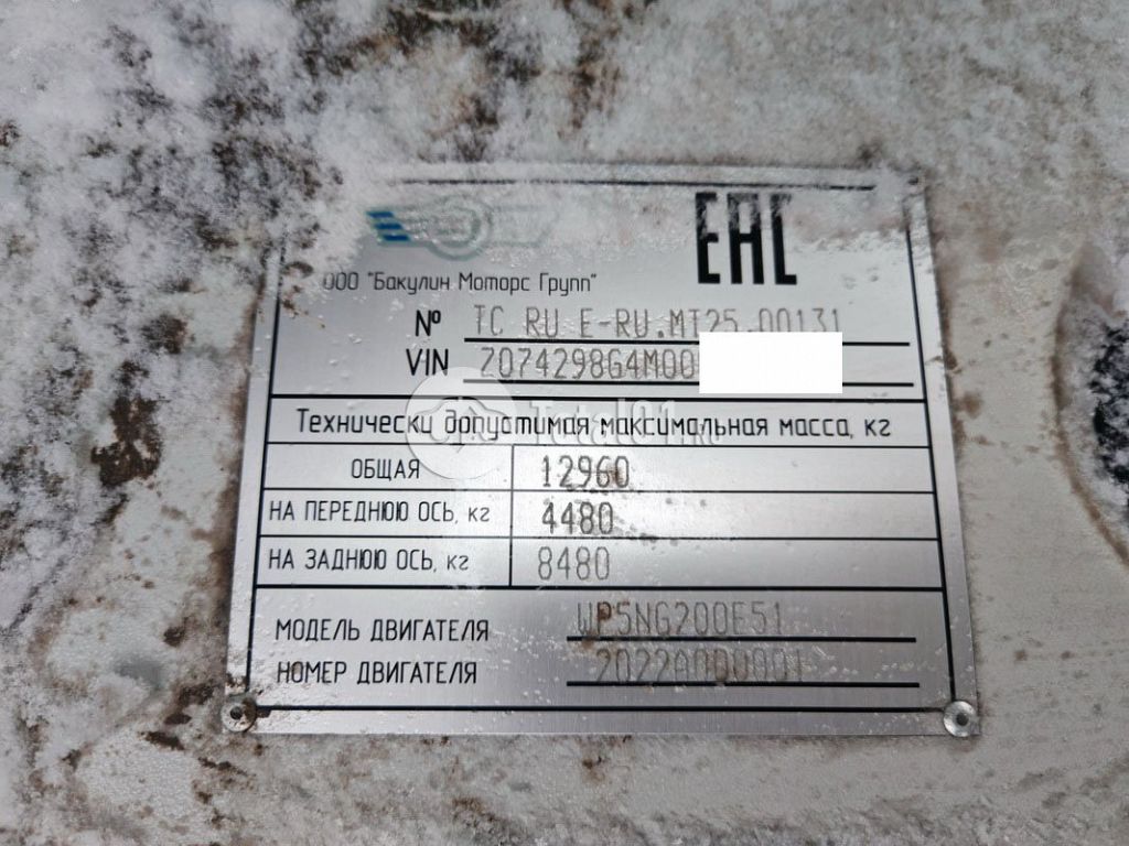 Фото Volgabus 4298G4 192