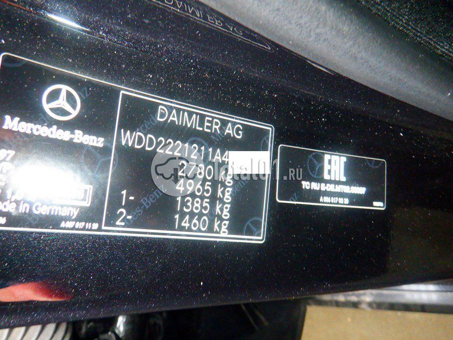 Фото Mercedes-Benz S-класс 24