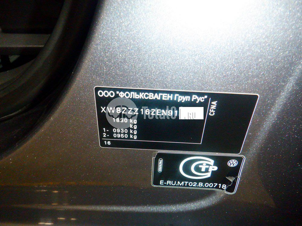 Фото Volkswagen Jetta 42