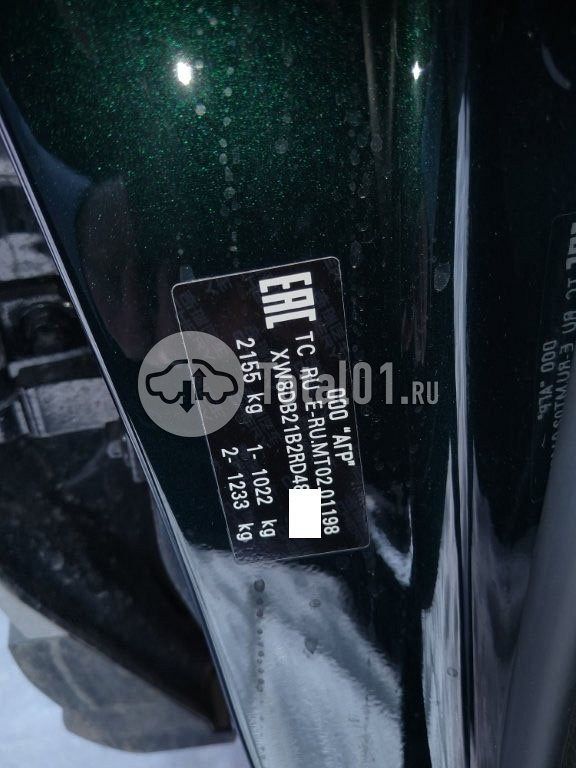 Фото Chery Tiggo 8 Pro Max 76