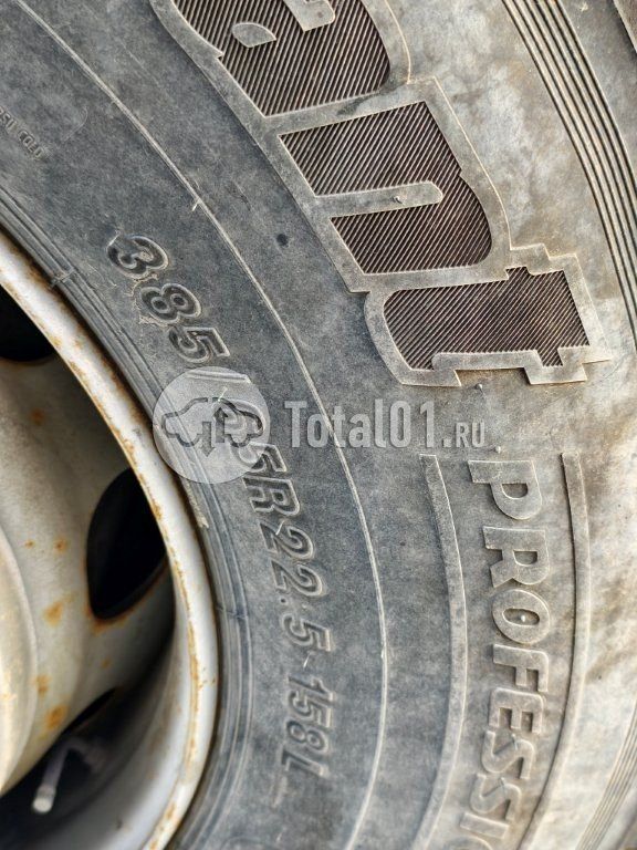 Фото Sitrak C7H 8