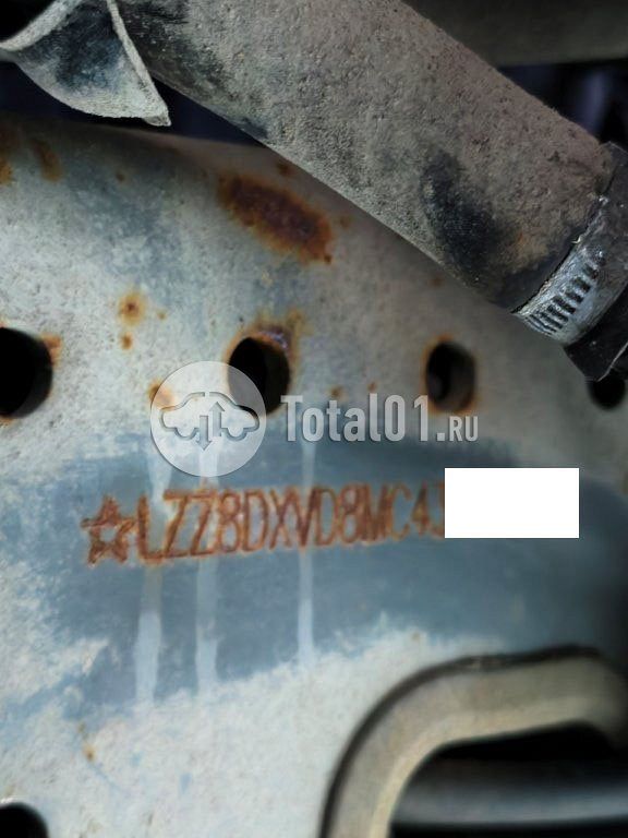 Фото Sitrak C7H 106