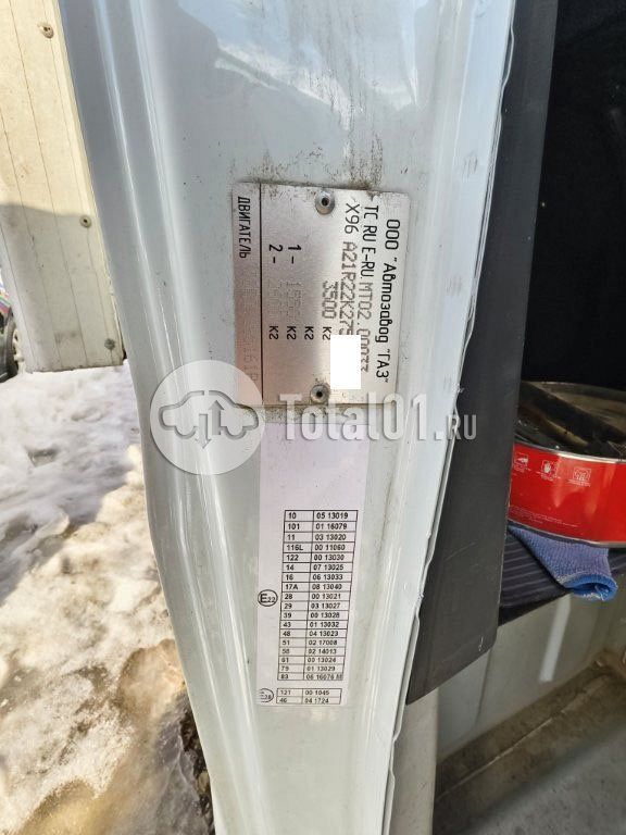 Фото ГАЗ 2788 58 108