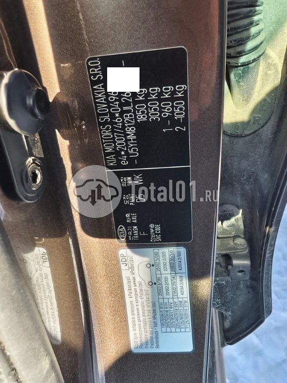 Фото KIA cee\'d 92