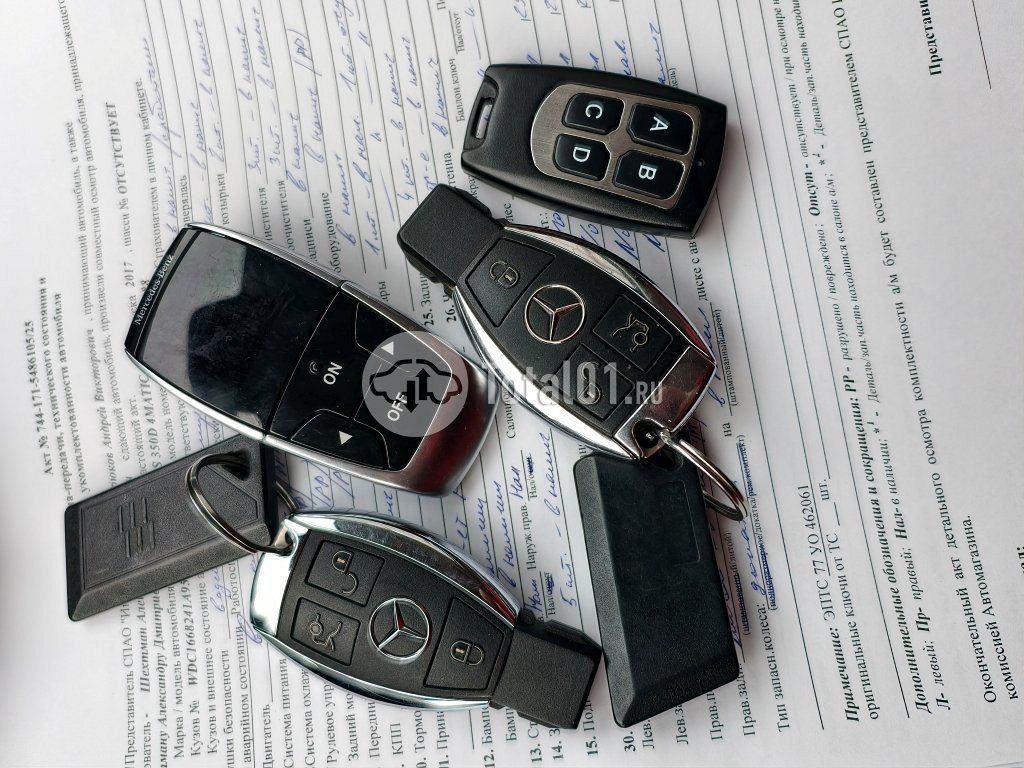 Фото Mercedes-Benz GLS-класс 150