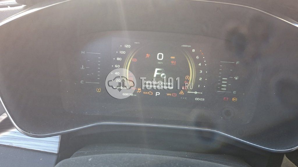 Фото Geely Atlas Pro 204