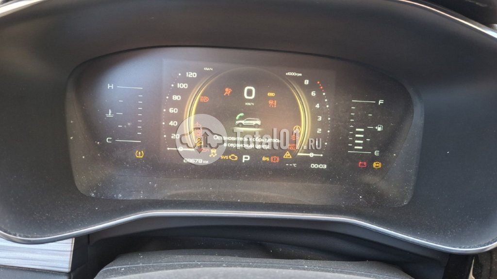 Фото Geely Atlas Pro 210