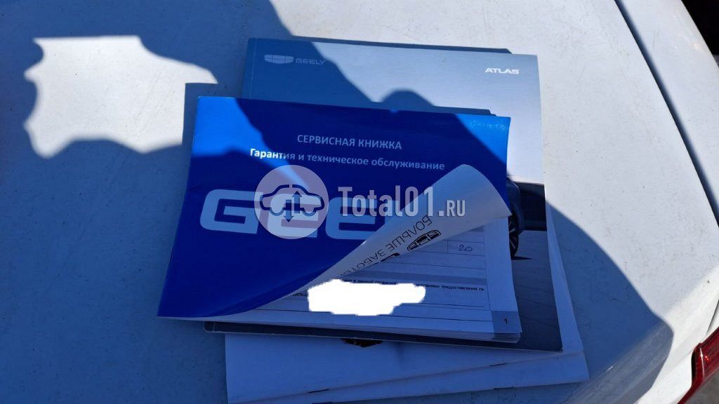 Фото Geely Atlas Pro 232