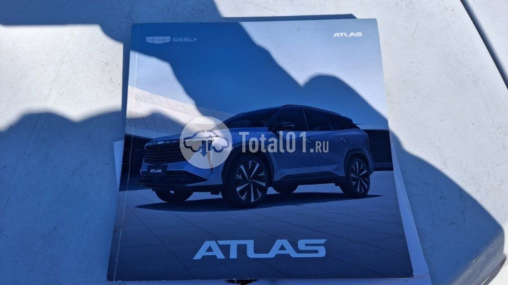 Фото Geely Atlas Pro 236