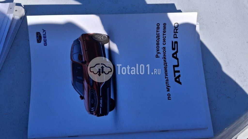 Фото Geely Atlas Pro 238
