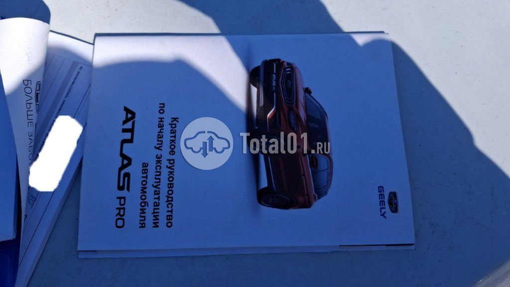 Фото Geely Atlas Pro 240