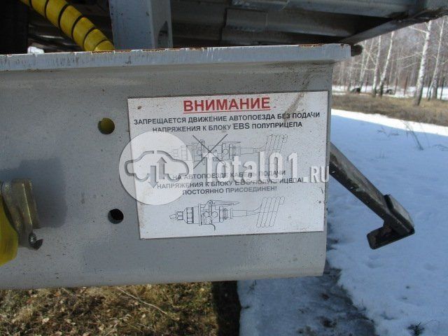 Фото Сеспель DB4U 142