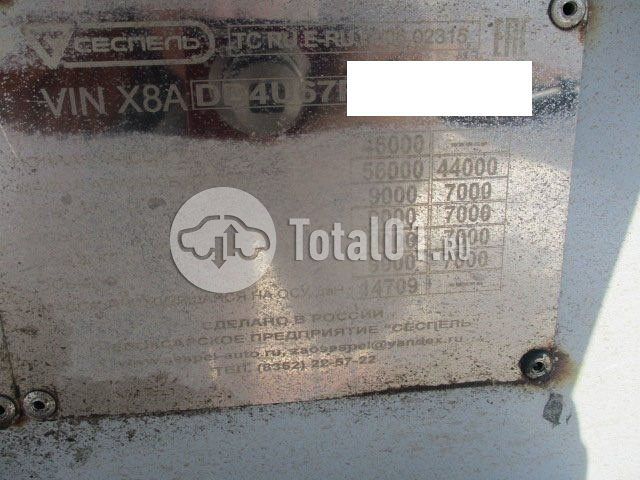 Фото Сеспель DB4U 148