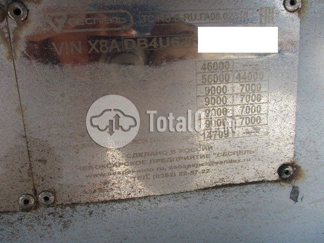 Фото Сеспель DB4U 150