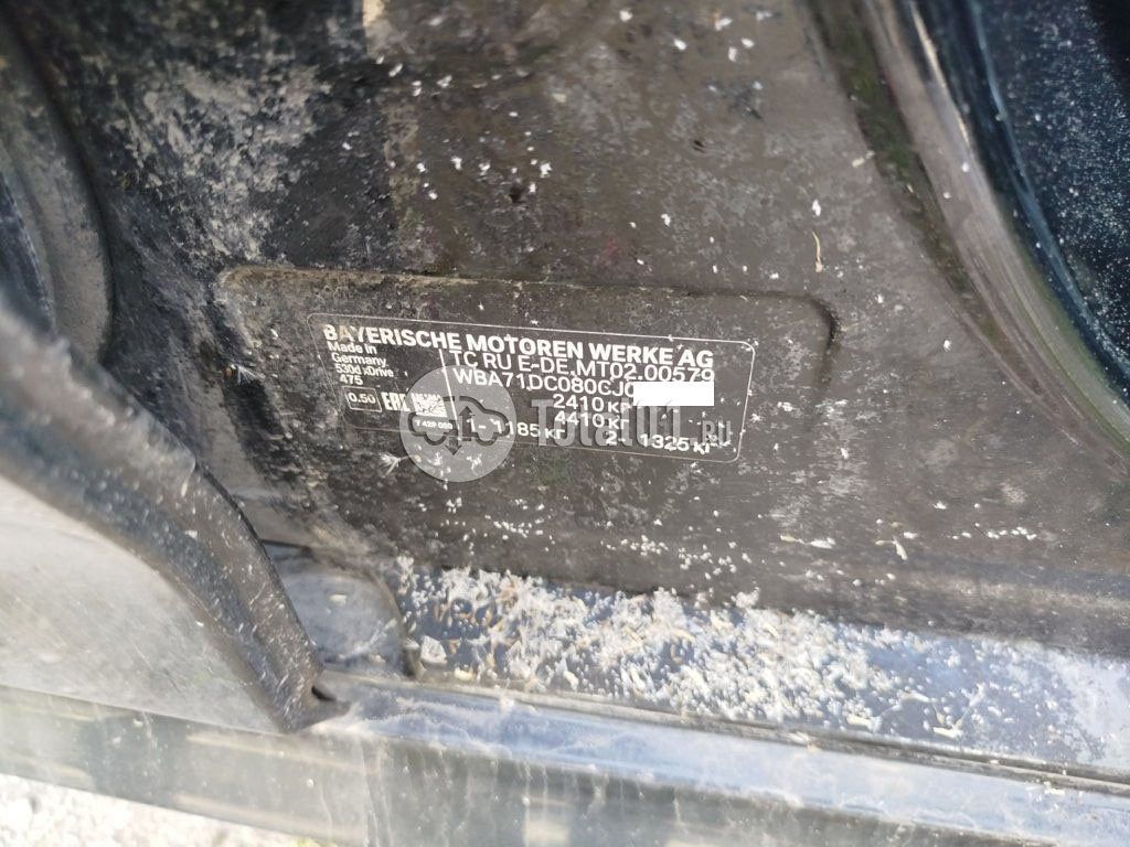 Фото BMW 5 серия 44