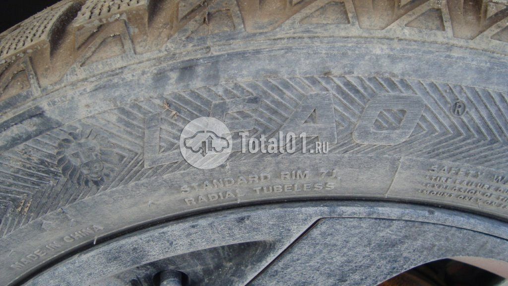 Фото OMODA C5 66