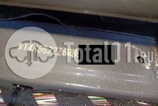 Фото Belgee X50 222