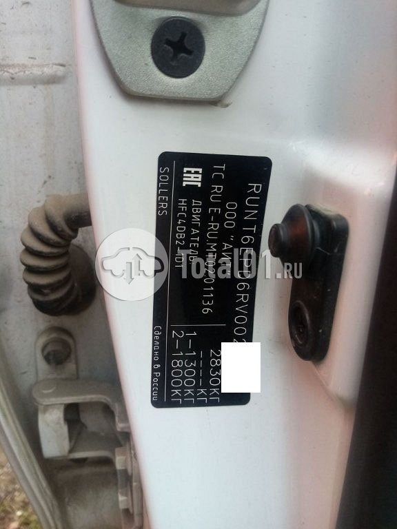 Фото Sollers ST6 200