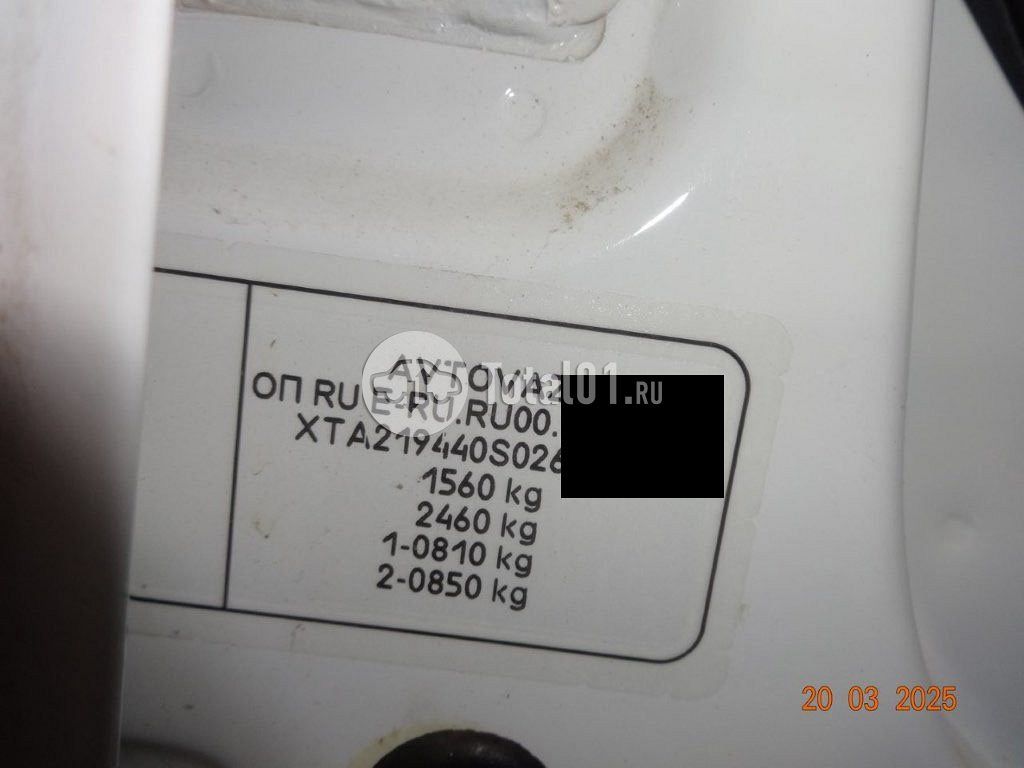 Фото ВАЗ (LADA) Granta 24