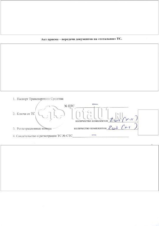 Фото Voyah DREAM EVR 8