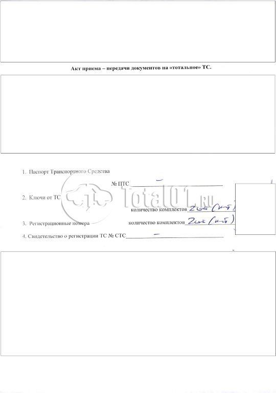 Фото JETOUR Dashing 8