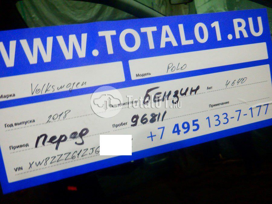 Фото Volkswagen Polo 18