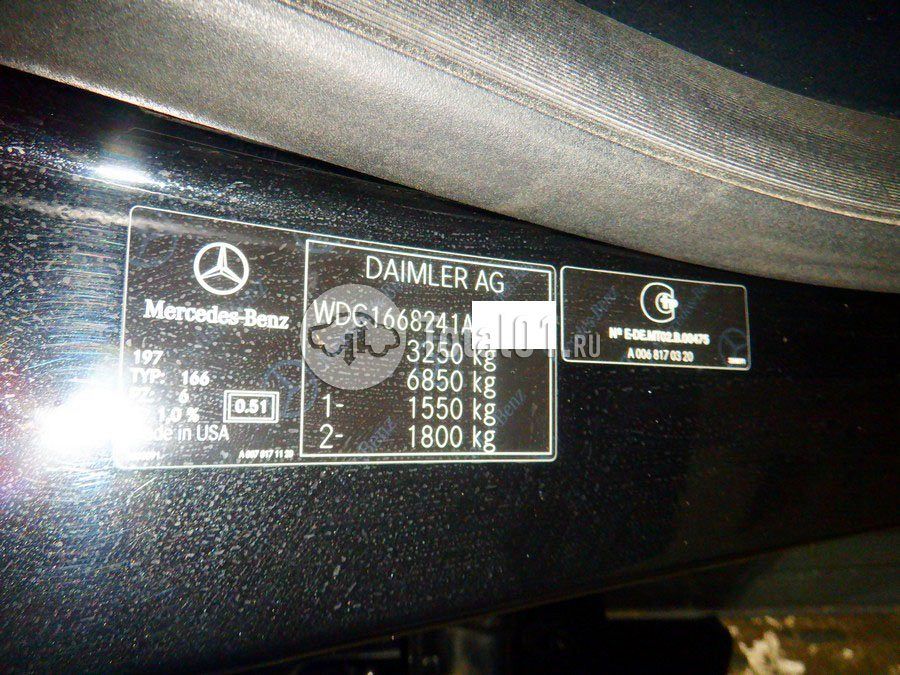 Фото Mercedes-Benz GL-класс 22
