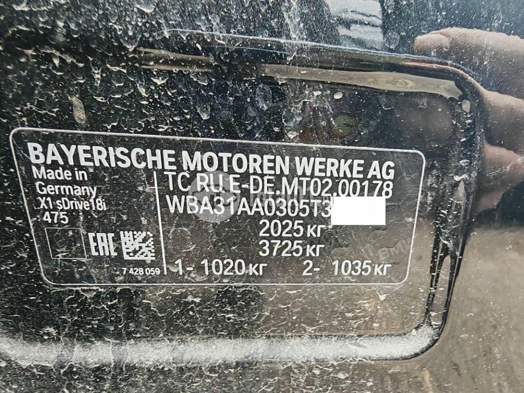Фото BMW X1 146