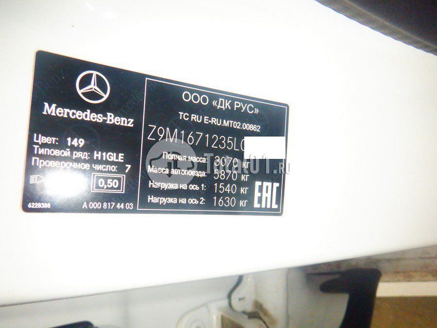Фото Mercedes-Benz GLE-класс 24
