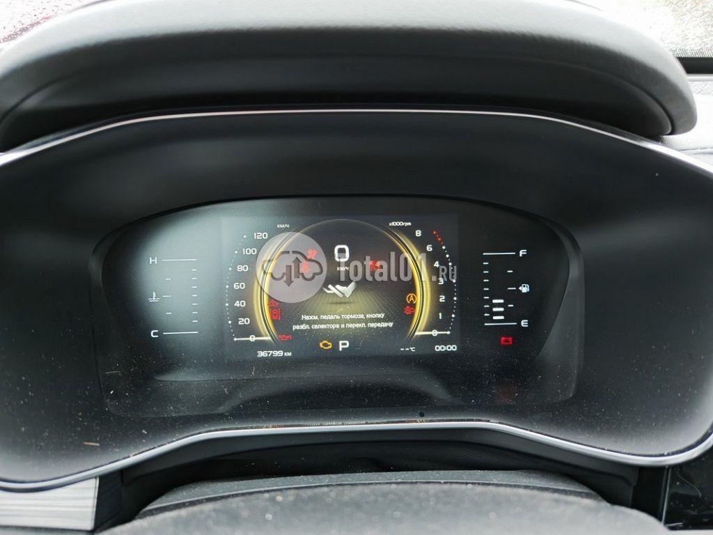 Фото Geely Atlas Pro 168