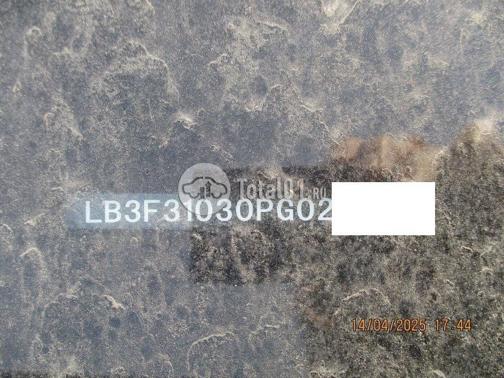 Фото Geely Emgrand 64