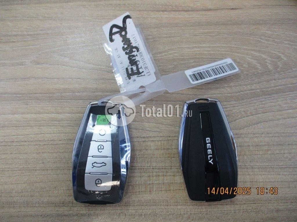 Фото Geely Emgrand 140