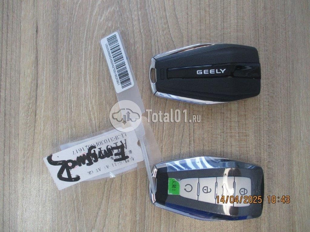Фото Geely Emgrand 142