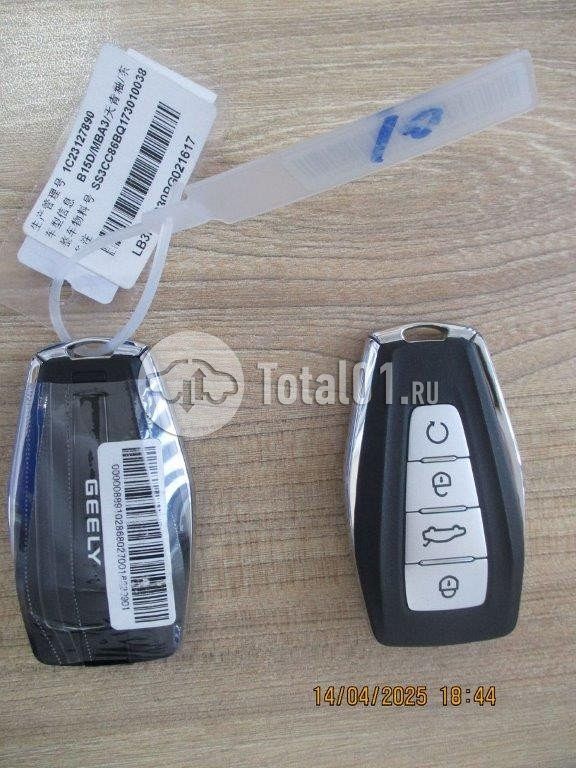 Фото Geely Emgrand 144