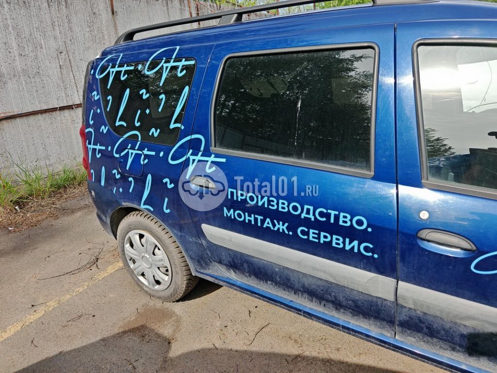 Фото ВАЗ (LADA) Largus 16