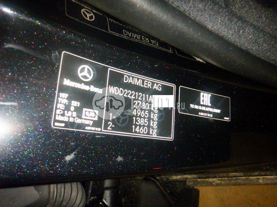 Фото Mercedes-Benz S-класс 26
