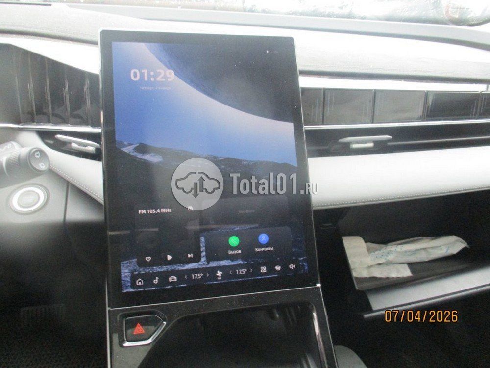 Фото Geely Atlas 144