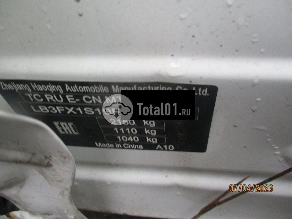 Фото Geely Atlas 294