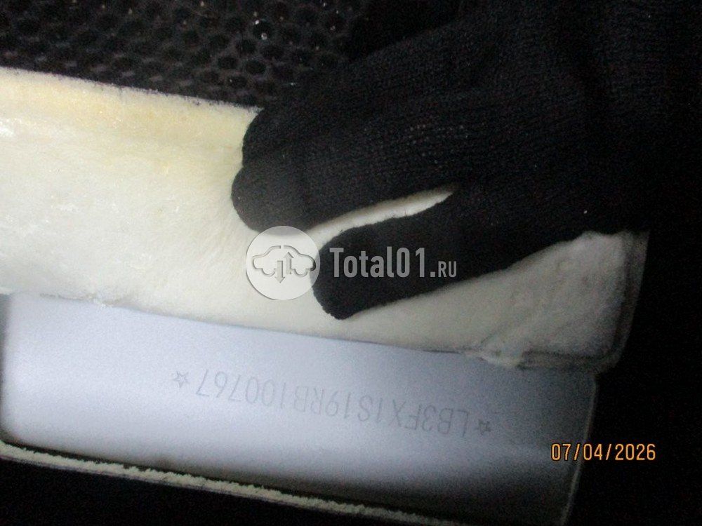 Фото Geely Atlas 298