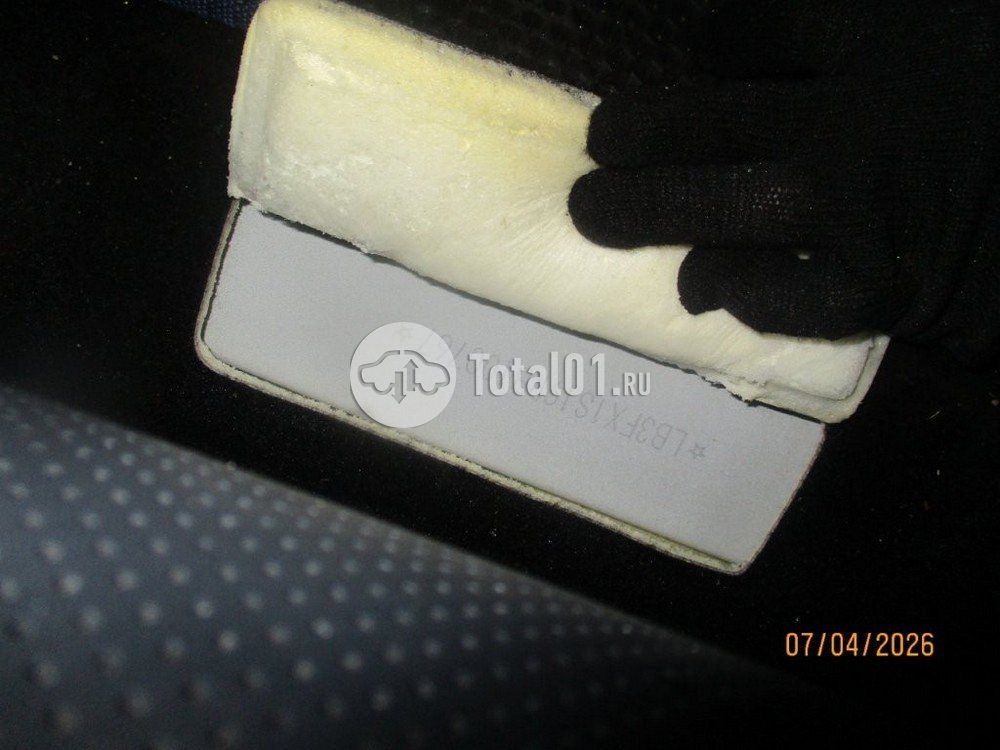 Фото Geely Atlas 302