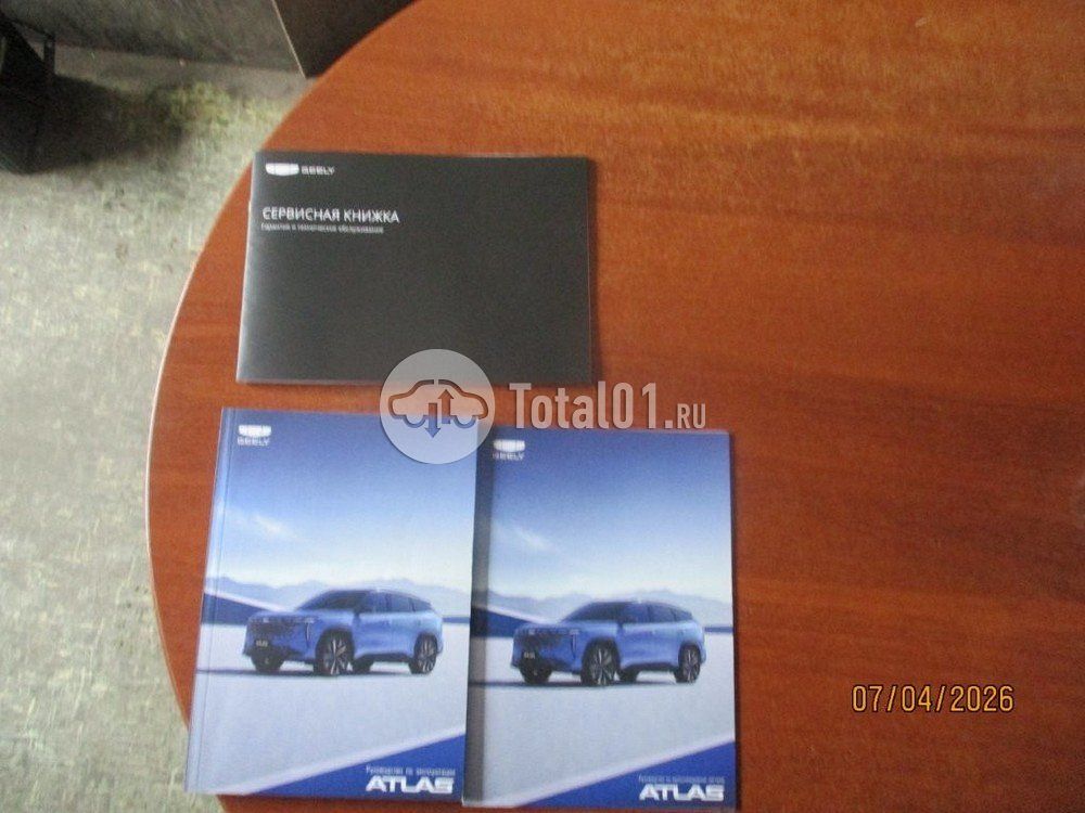 Фото Geely Atlas 340