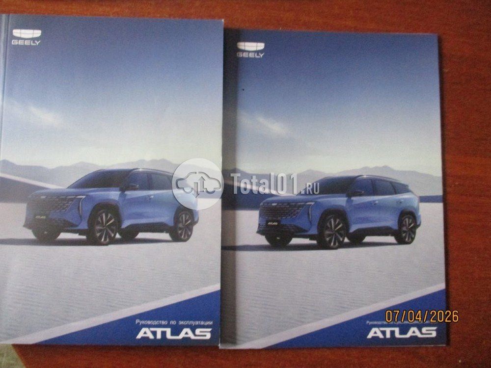 Фото Geely Atlas 344