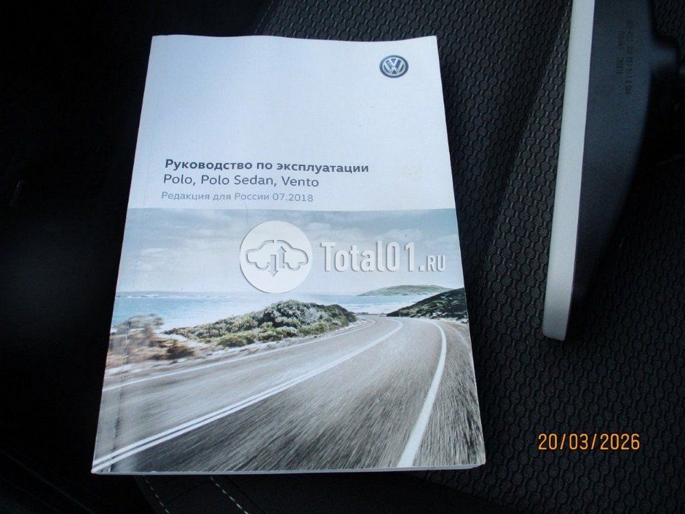 Фото Volkswagen Polo 158