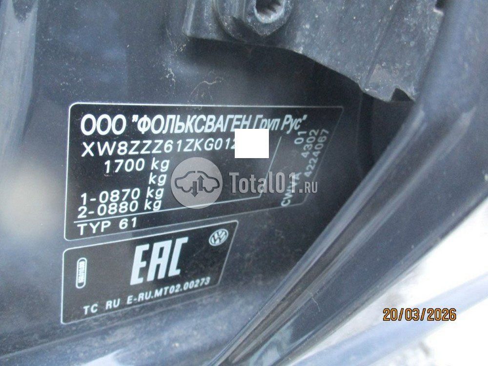 Фото Volkswagen Polo 170