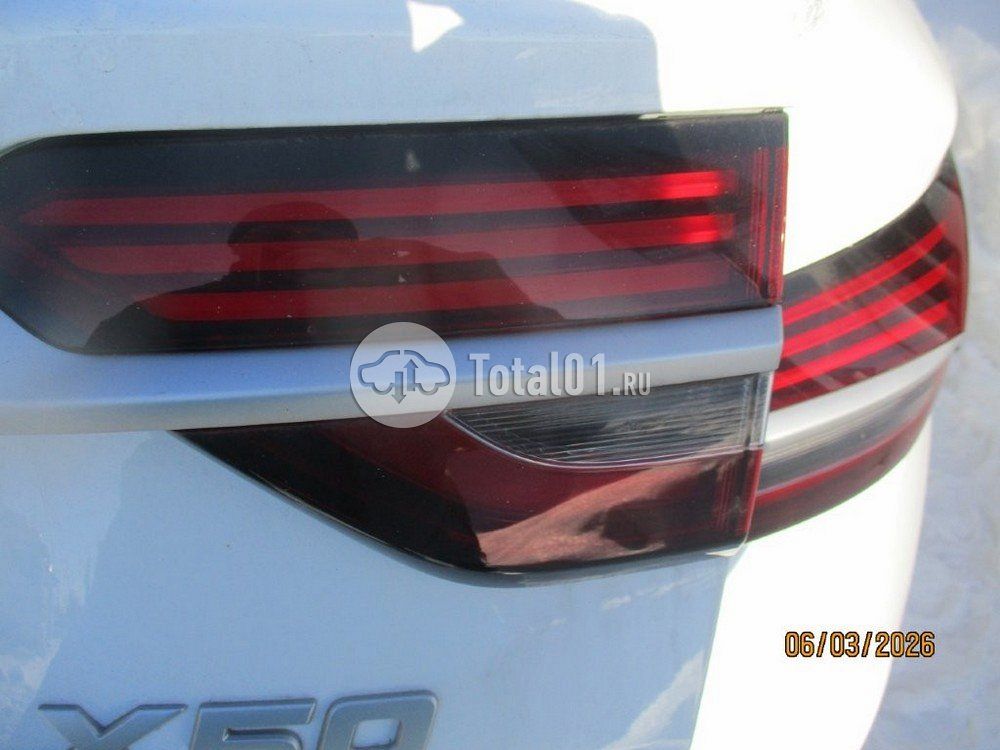 Фото Belgee X50 200