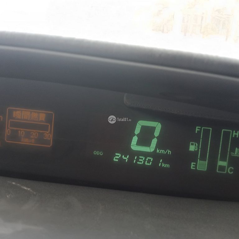 Фото Toyota Vista 8