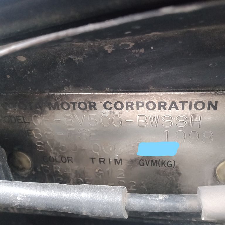 Фото Toyota Vista 22