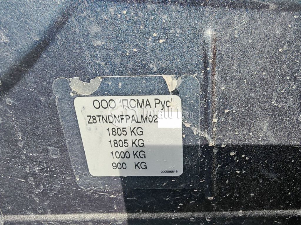 Фото Citroen C4 96