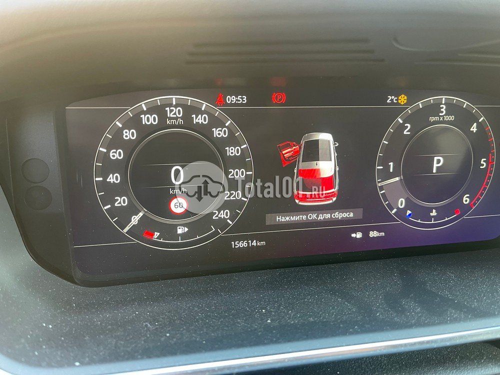 Фото Land Rover Range Rover 20
