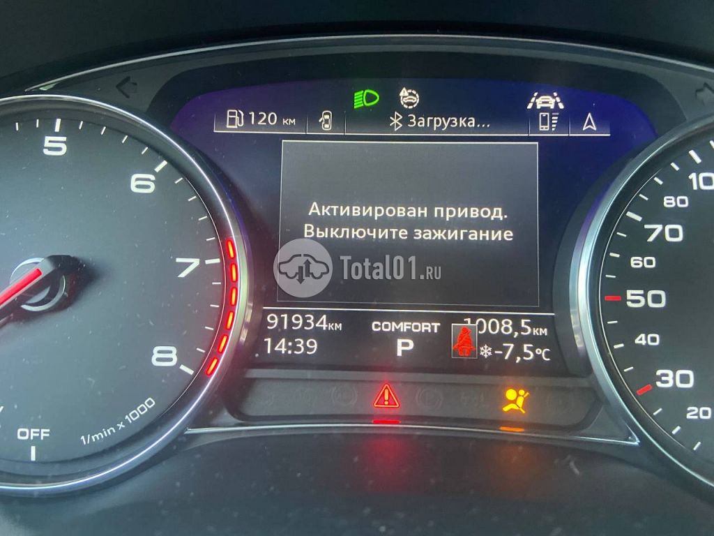 Фото Audi A6 34